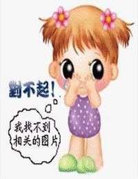 京婚浓瘾